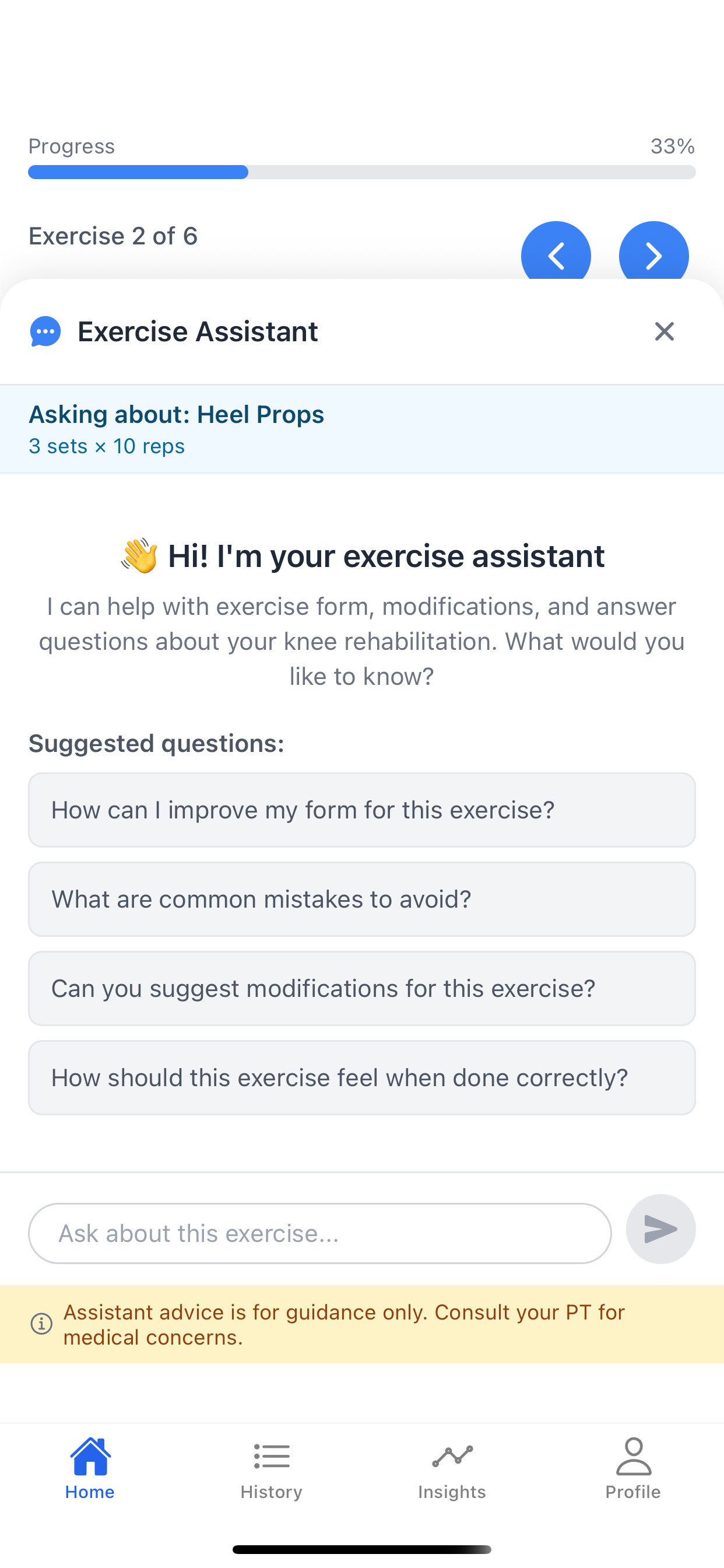 LungeFit exercise assistant with suggested questions