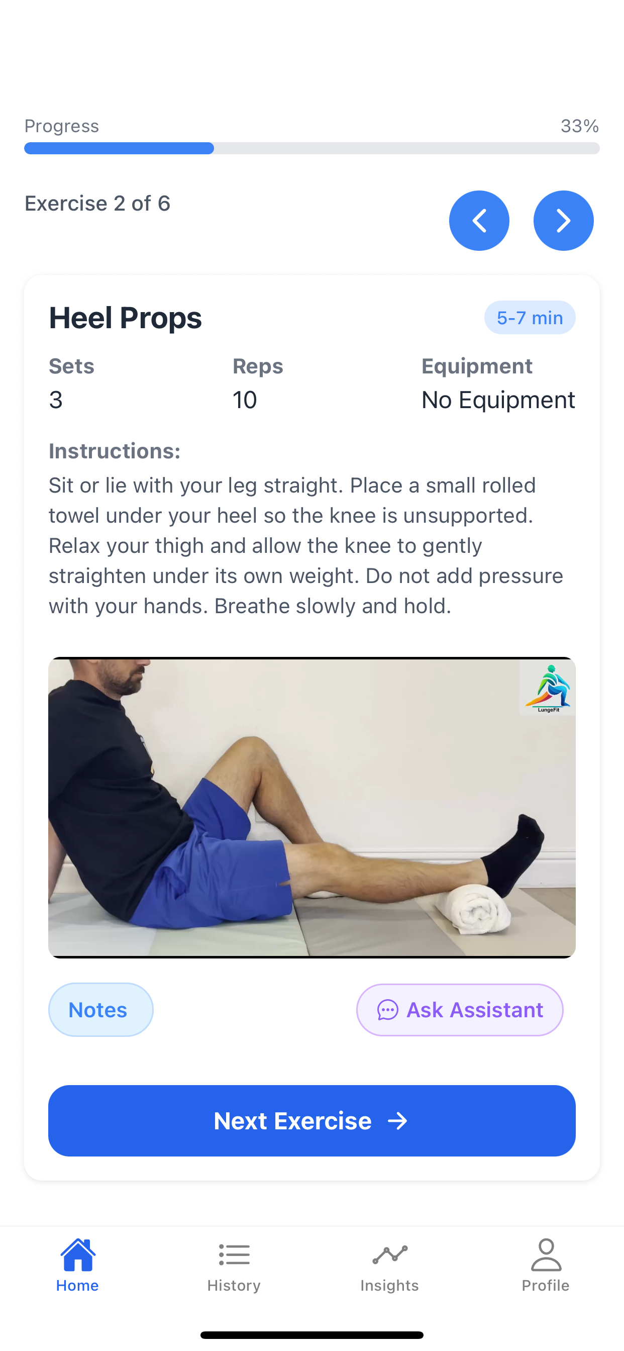 LungeFit exercise screen with instructions and video demonstration